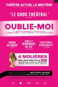 Oublie-moi